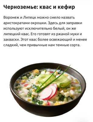Комментарий с изображением на AdMe.Media