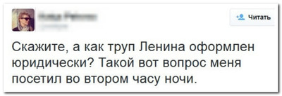 Комментарий с изображением на AdMe.Media