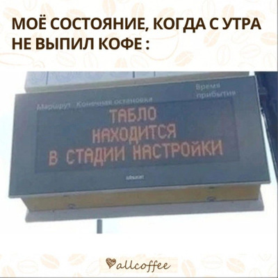 Комментарий с изображением на AdMe.Media