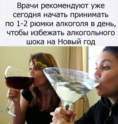 Комментарий с изображением на AdMe.Media