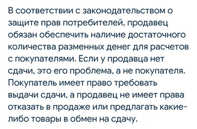 Комментарий с изображением на AdMe.Media