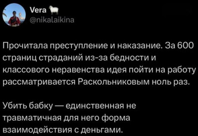 Комментарий с изображением на AdMe.Media