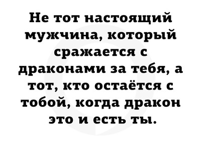 Комментарий с изображением на AdMe.Media