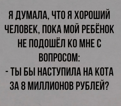 Комментарий с изображением на AdMe.Media