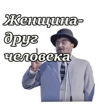 Комментарий с изображением на AdMe.Media