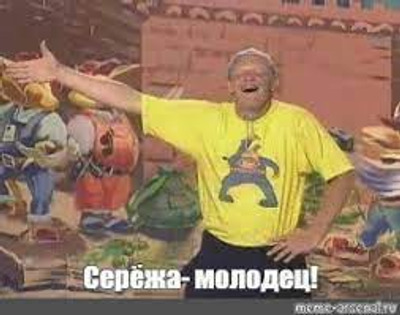 Комментарий с изображением на AdMe.Media