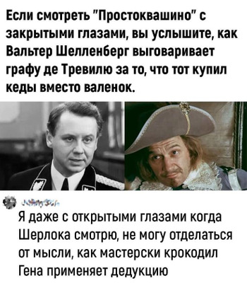 Комментарий с изображением на AdMe.Media