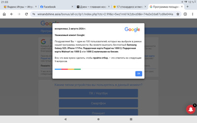 Комментарий с изображением на AdMe.Media