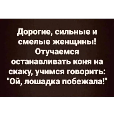 Комментарий с изображением на AdMe.Media