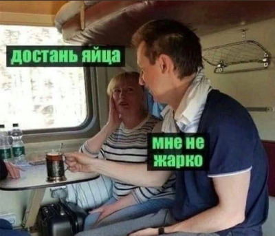 Комментарий с изображением на AdMe.Media