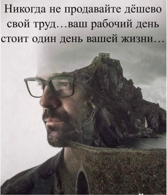 Комментарий с изображением на AdMe.Media