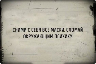 Комментарий с изображением на AdMe.Media