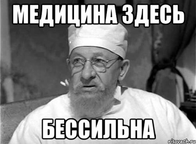 Комментарий с изображением на AdMe.Media