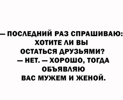Комментарий с изображением на AdMe.Media