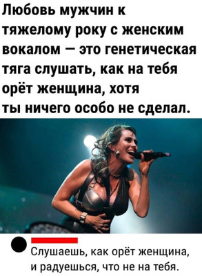 Комментарий с изображением на AdMe.Media