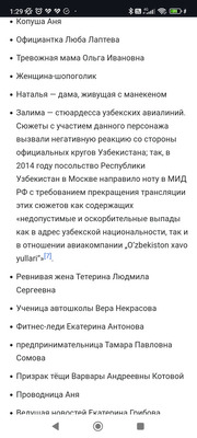 Комментарий с изображением на AdMe.Media