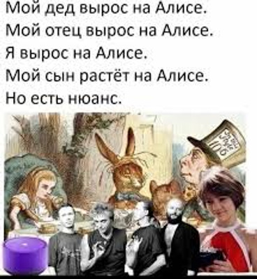 Комментарий с изображением на AdMe.Media