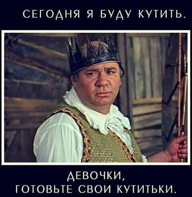 Комментарий с изображением на AdMe.Media