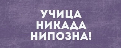 Комментарий с изображением на AdMe.Media