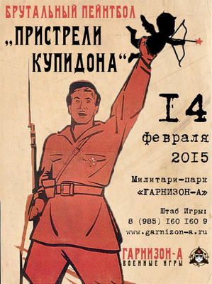 Комментарий с изображением на AdMe.Media