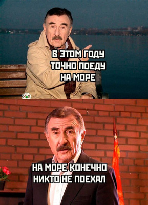 Комментарий с изображением на AdMe.Media