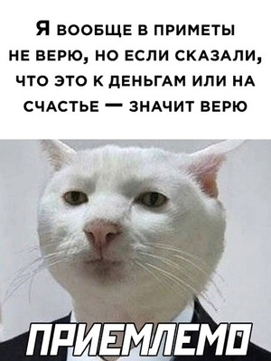 Комментарий с изображением на AdMe.Media