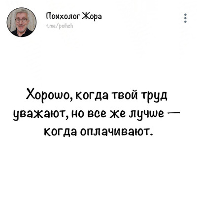 Комментарий с изображением на AdMe.Media