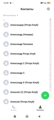 Комментарий с изображением на AdMe.Media