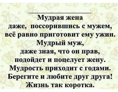 Комментарий с изображением на AdMe.Media