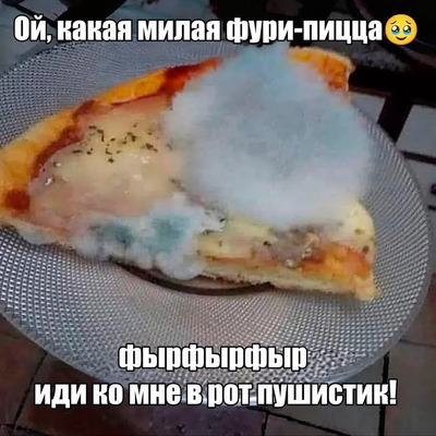 Комментарий с изображением на AdMe.Media