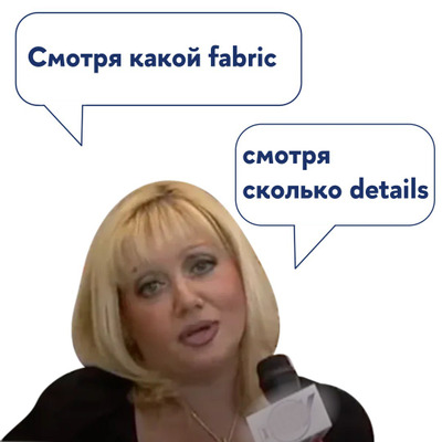 Комментарий с изображением на AdMe.Media