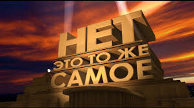 Комментарий с изображением на AdMe.Media