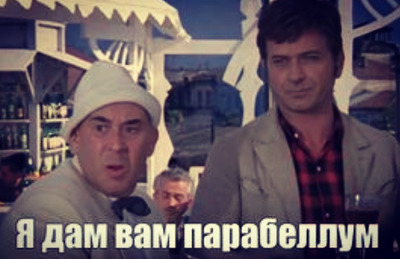 Комментарий с изображением на AdMe.Media