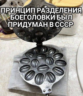 Комментарий с изображением на AdMe.Media