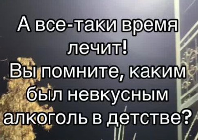 Комментарий с изображением на AdMe.Media