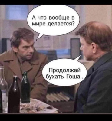 Комментарий с изображением на AdMe.Media