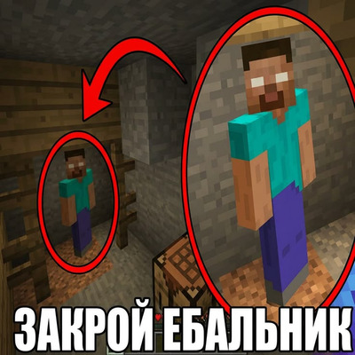 Комментарий с изображением на AdMe.Media