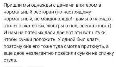 Комментарий с изображением на AdMe.Media