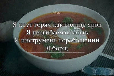 Комментарий с изображением на AdMe.Media