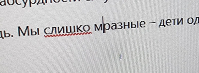 Комментарий с изображением на AdMe.Media