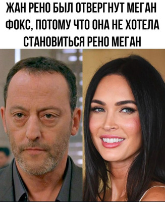 Комментарий с изображением на AdMe.Media