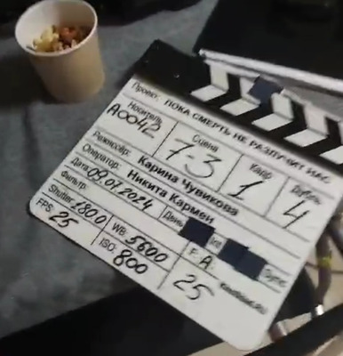 Комментарий с изображением на AdMe.Media