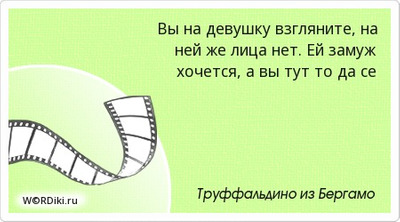 Комментарий с изображением на AdMe.Media