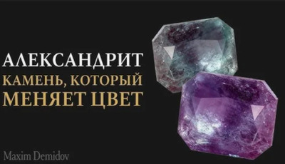 Комментарий с изображением на AdMe.Media
