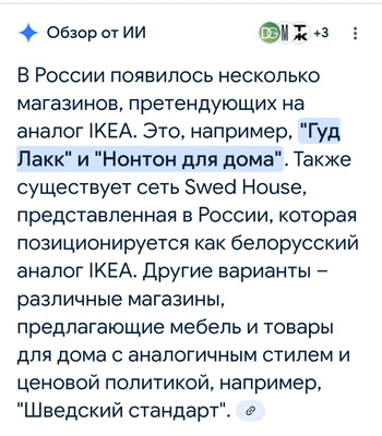 Комментарий с изображением на AdMe.Media