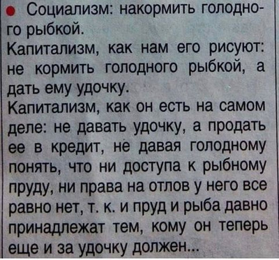 Комментарий с изображением на AdMe.Media