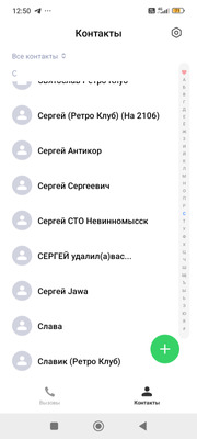 Комментарий с изображением на AdMe.Media