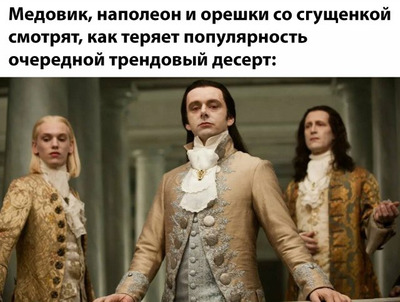 Комментарий с изображением на AdMe.Media