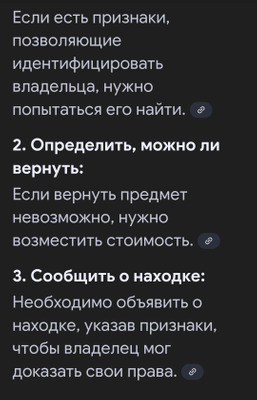 Комментарий с изображением на AdMe.Media