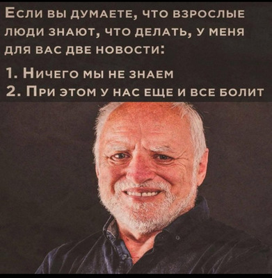 Комментарий с изображением на AdMe.Media